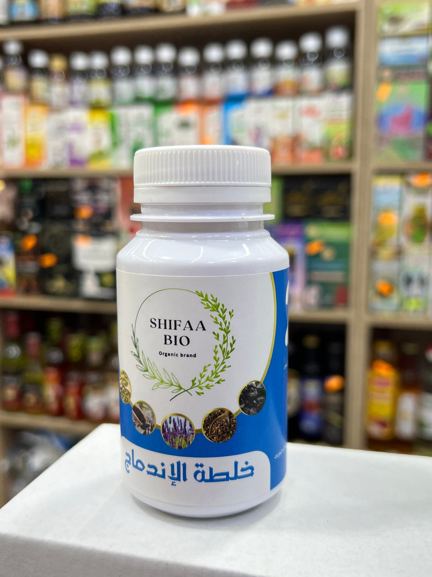 منتج نقاوة من SHIFAA BIO