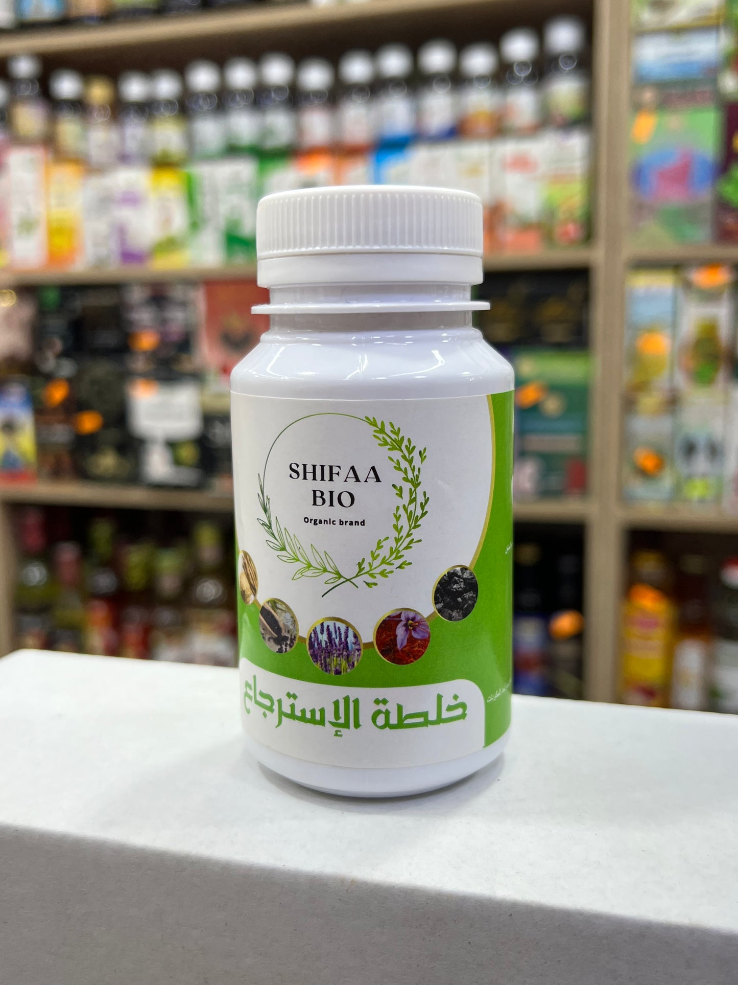 منتج نقاوة من SHIFAA BIO