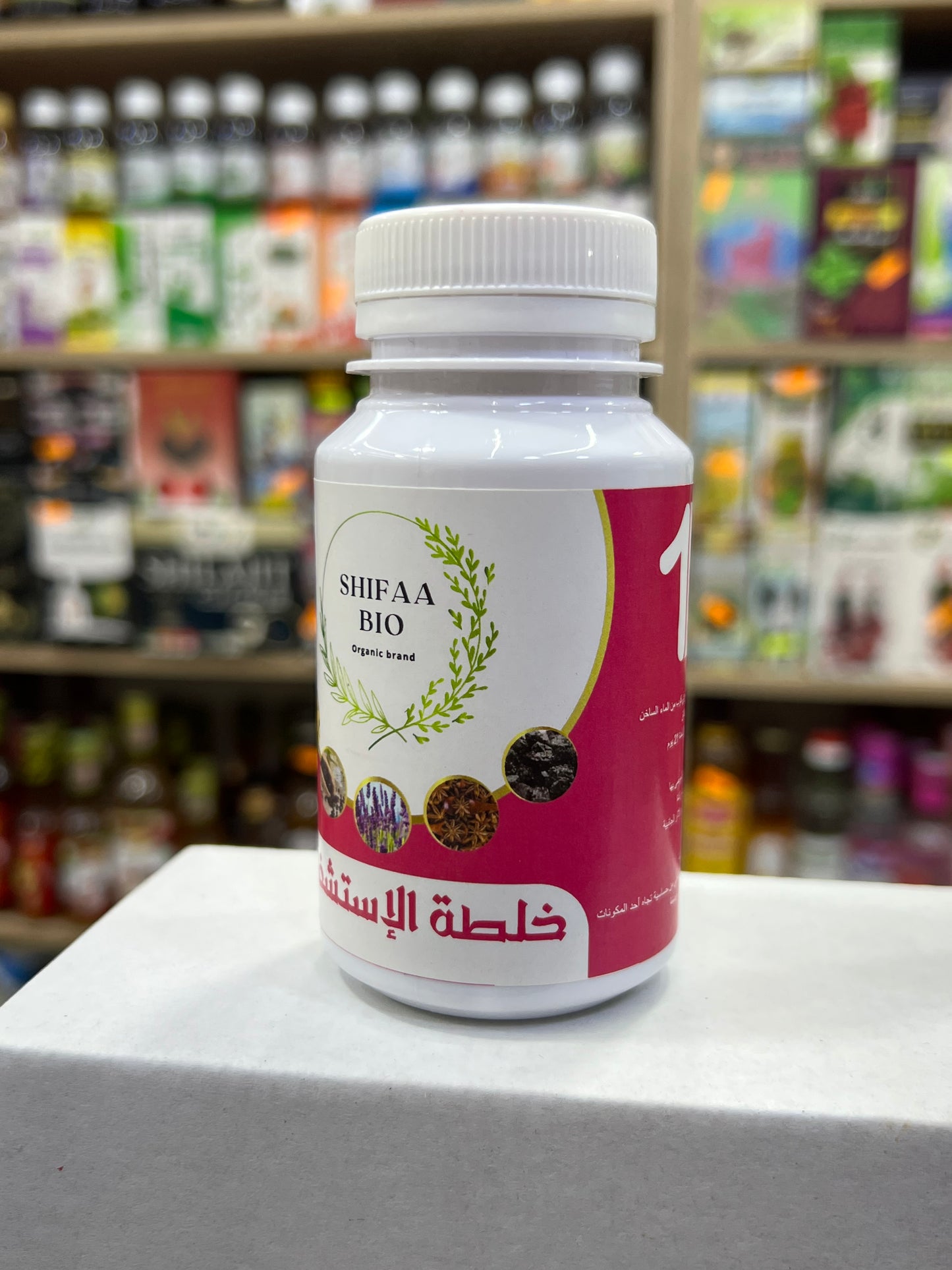 منتج نقاوة من  SHIFAA BIO